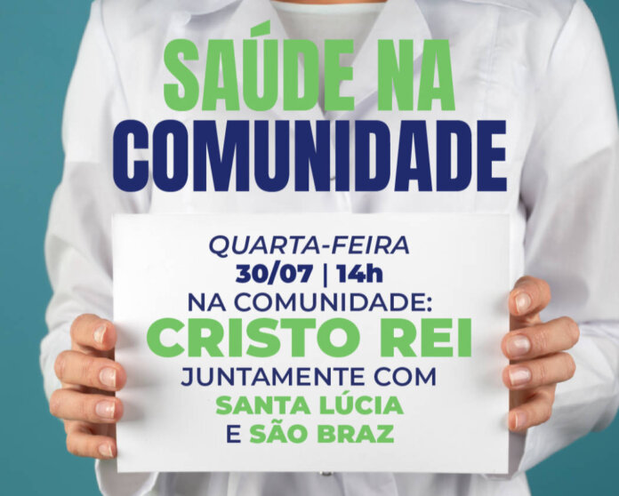 “Saúde na Comunidade” acontece nesta quarta-feira em Santo Antônio do Palma